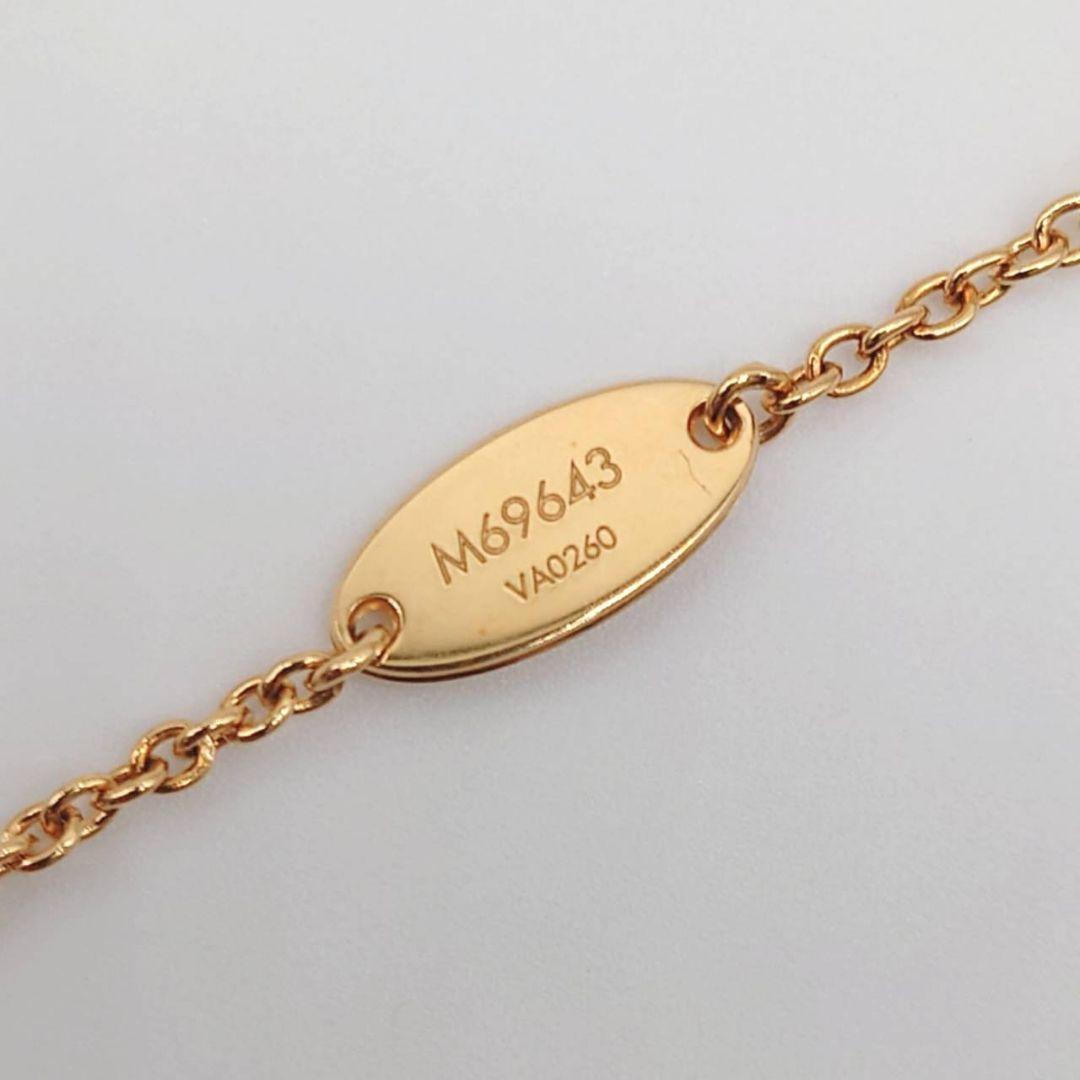 【美品】ルイヴィトン ネックレス コリエ LtoV バイカラー M69643