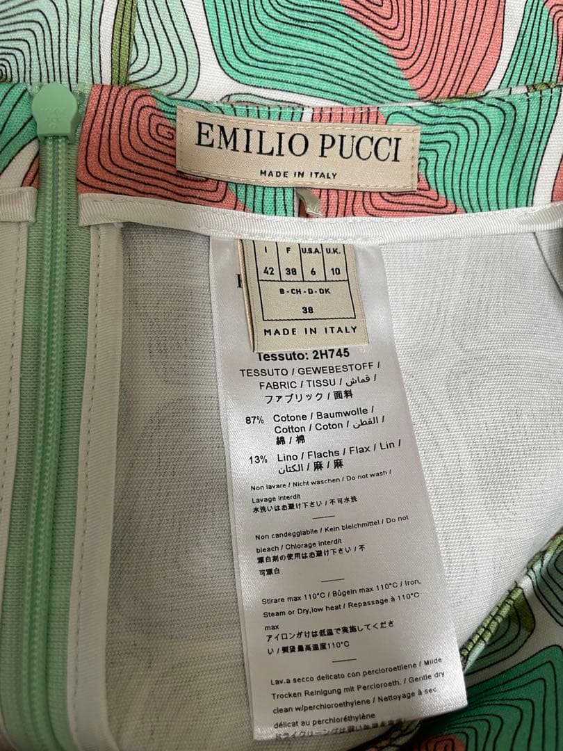 EMILIO PUCCI コットン　ミニスカート 38 エミリオプッチ　美品