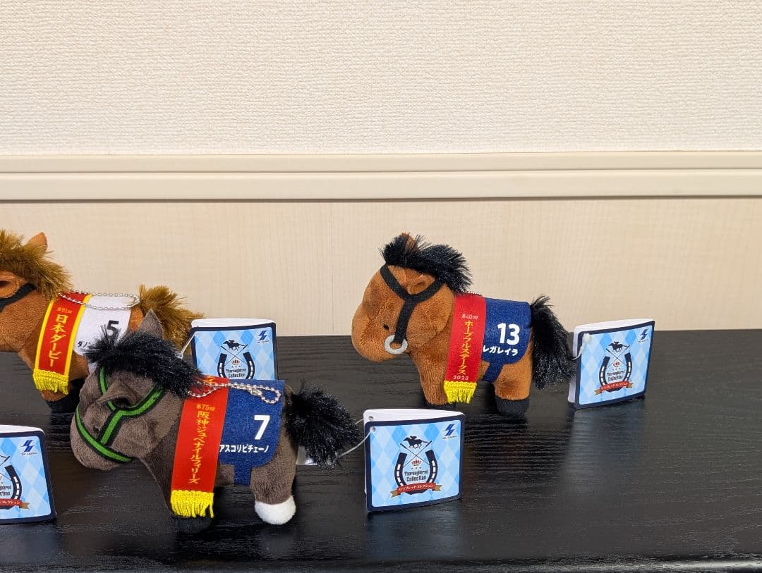 サラブレッドコレクションマスコットボールチェーン24※6種コンプセット