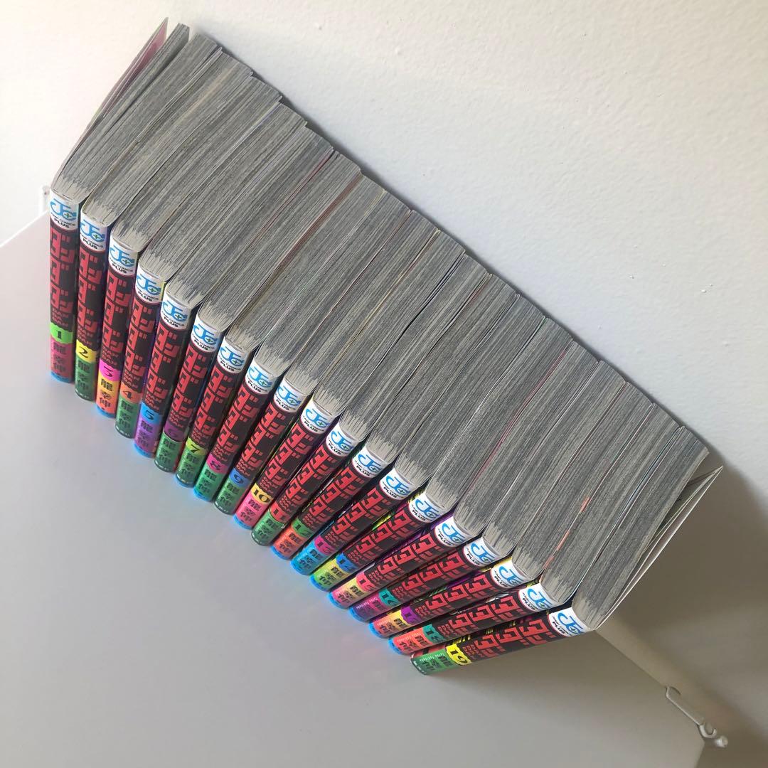 ダンダダン 1〜19巻セット 龍幸伸著 集英社