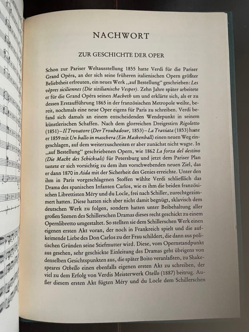 ヴェルディ；ドン・カルロ〜ポケットスコア