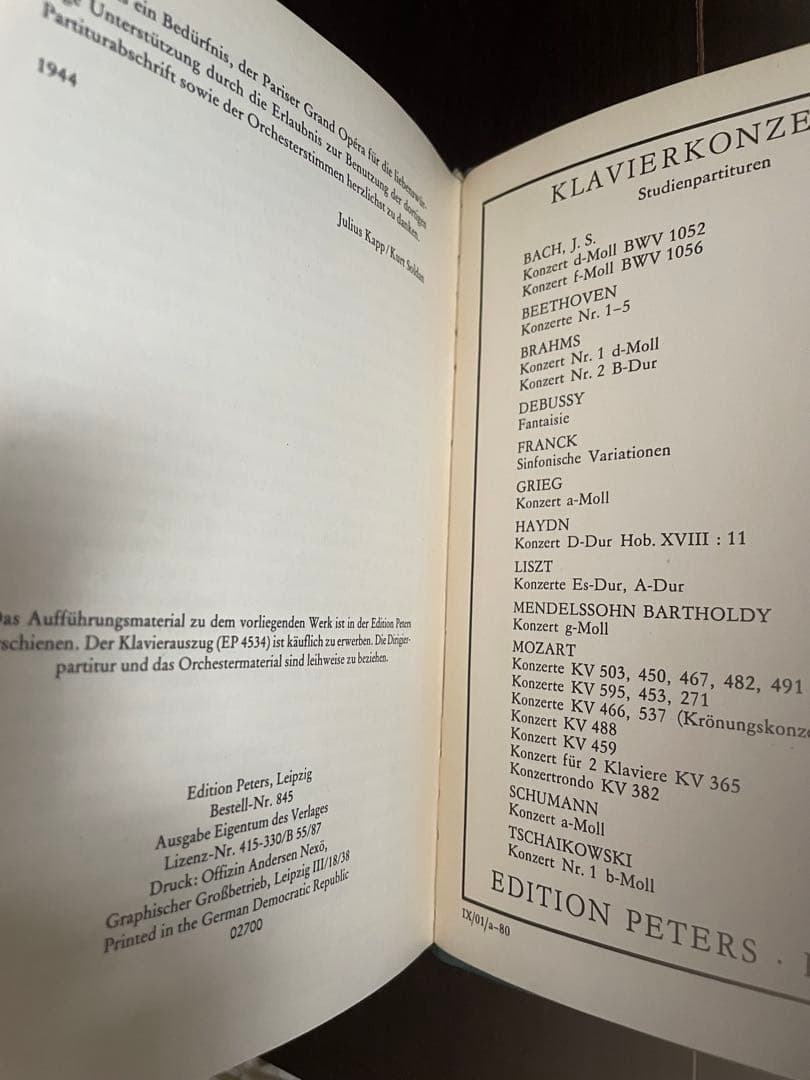 ヴェルディ；ドン・カルロ〜ポケットスコア