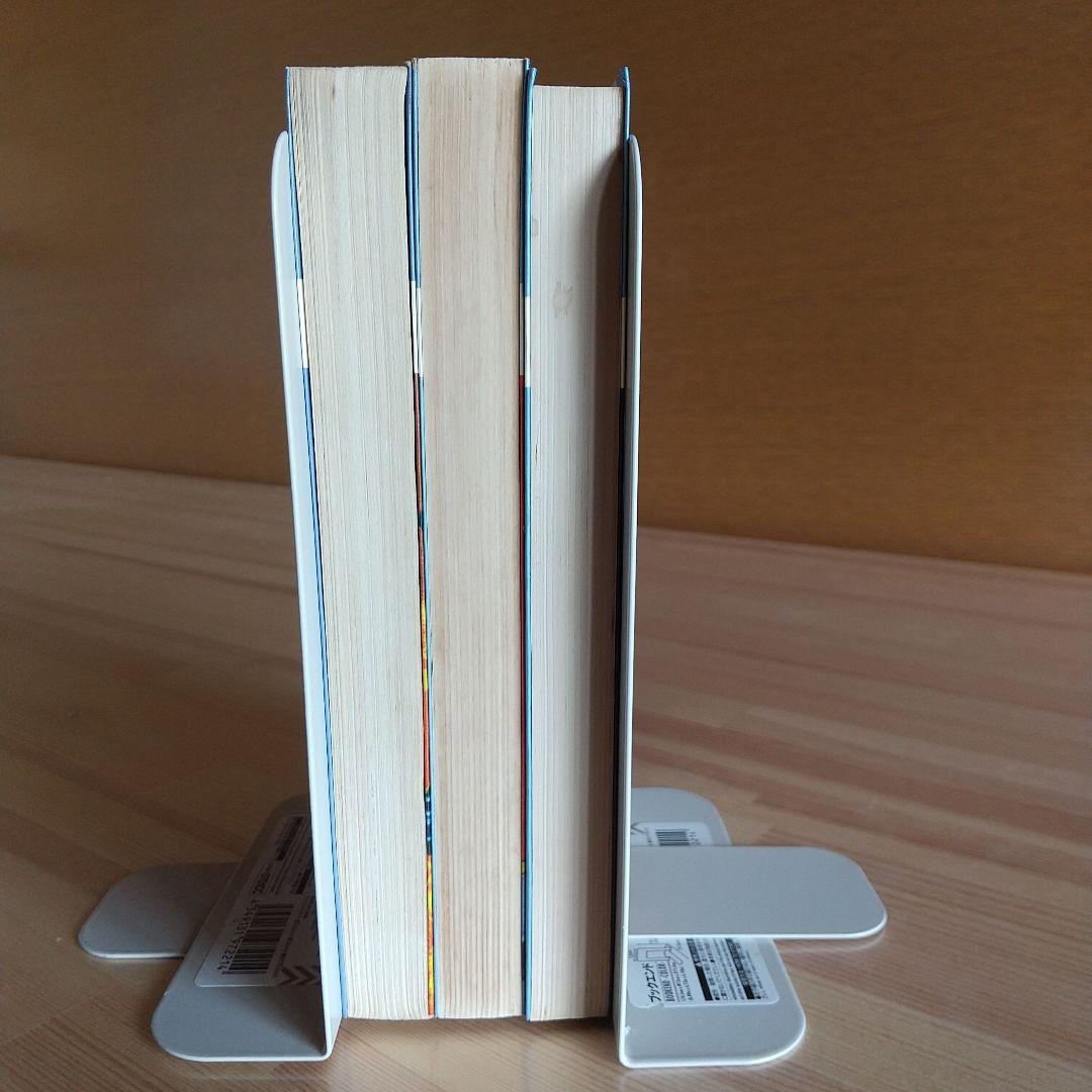 シルバークロス　全3巻　虫プロ　虫コミックス　初版　非貸本　美品　藤子不二雄