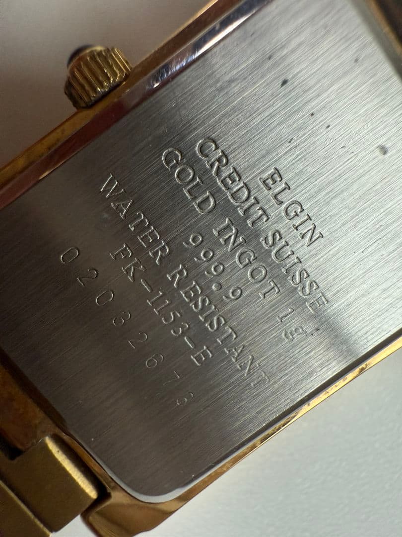 【純金インゴット】ELGIN × Credi クォーツ時計