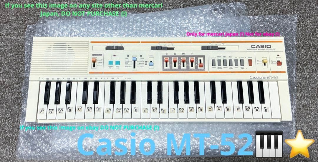Casio MT-52☆リズムマシン付きビンテージシンセサイザー☆日本製☆希少☆
