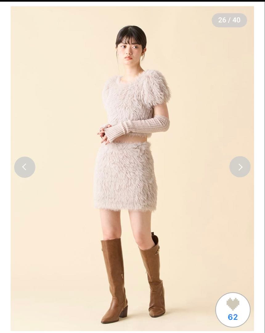 <♡> LILY BROWN フェザーヤーンミニスカート(モカベージュ)