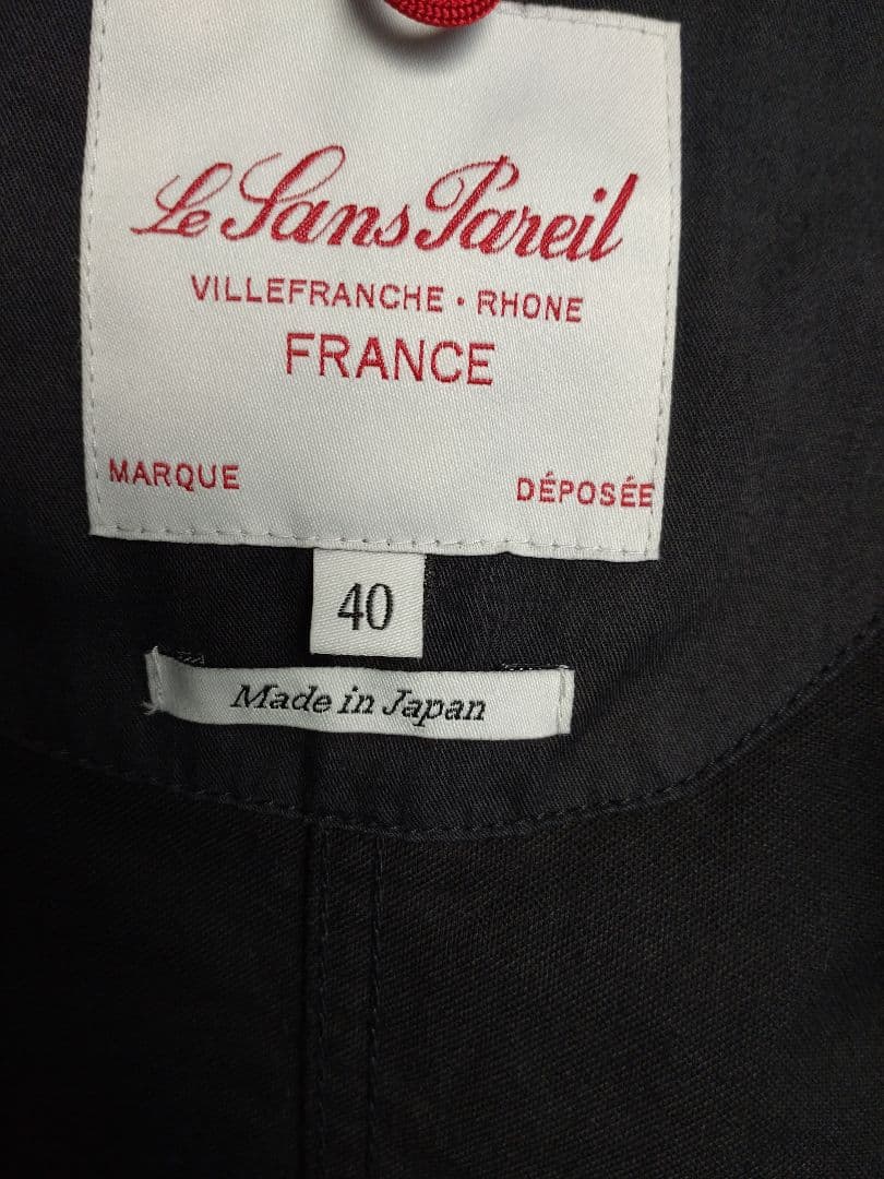 Le Sans Pareilカバーオール 40