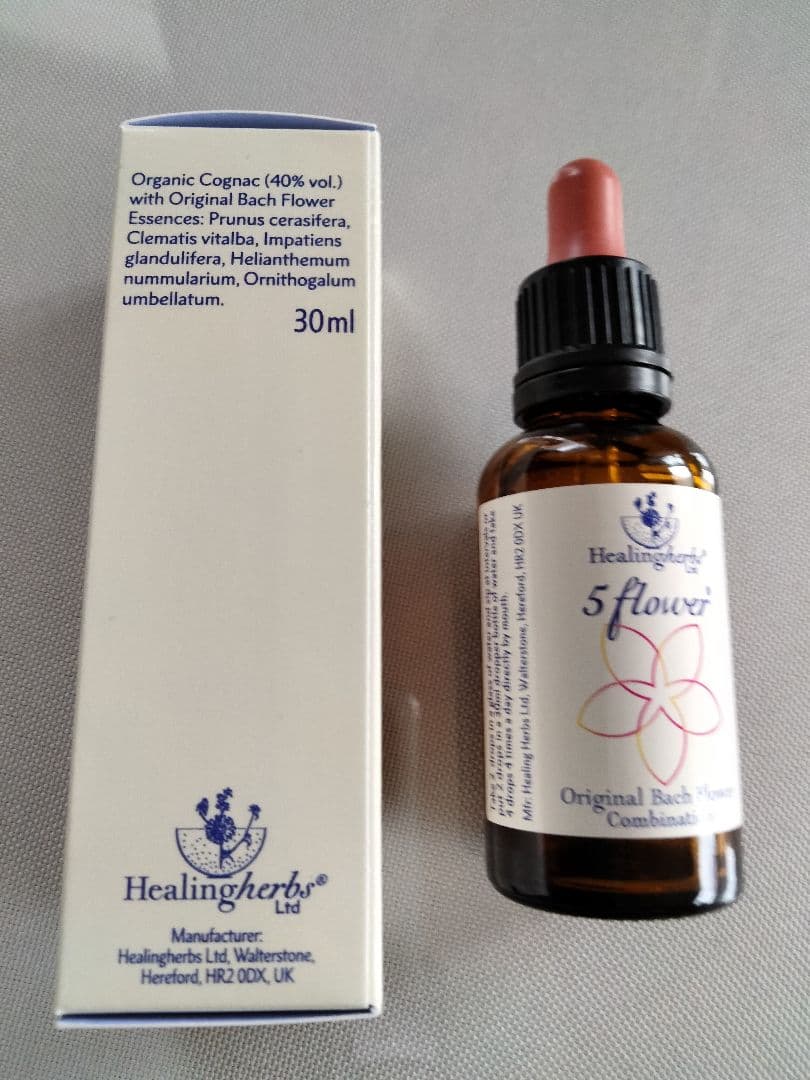 ココモコファイブフラワー３０ミリ３本ヒーリングハーブス社フラワーエッセンス