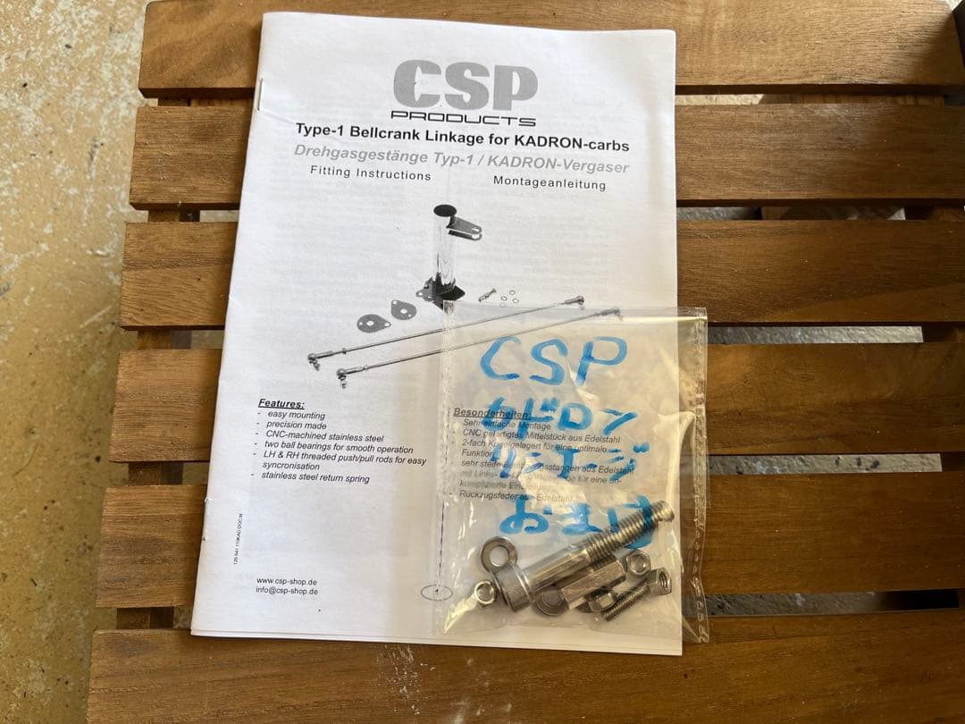 【新品】空冷VW カドロン用CSPベルクランクリンケージ（おまけ付き）