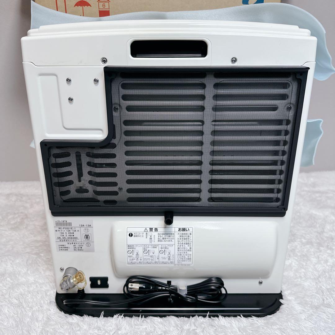 Rinnai　リンナイ　都市ガス　ガスファンヒーター　RC-F3501E　未使用