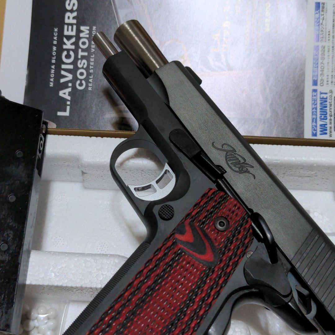 ウェスタンアームズ　エクリプス　プロ