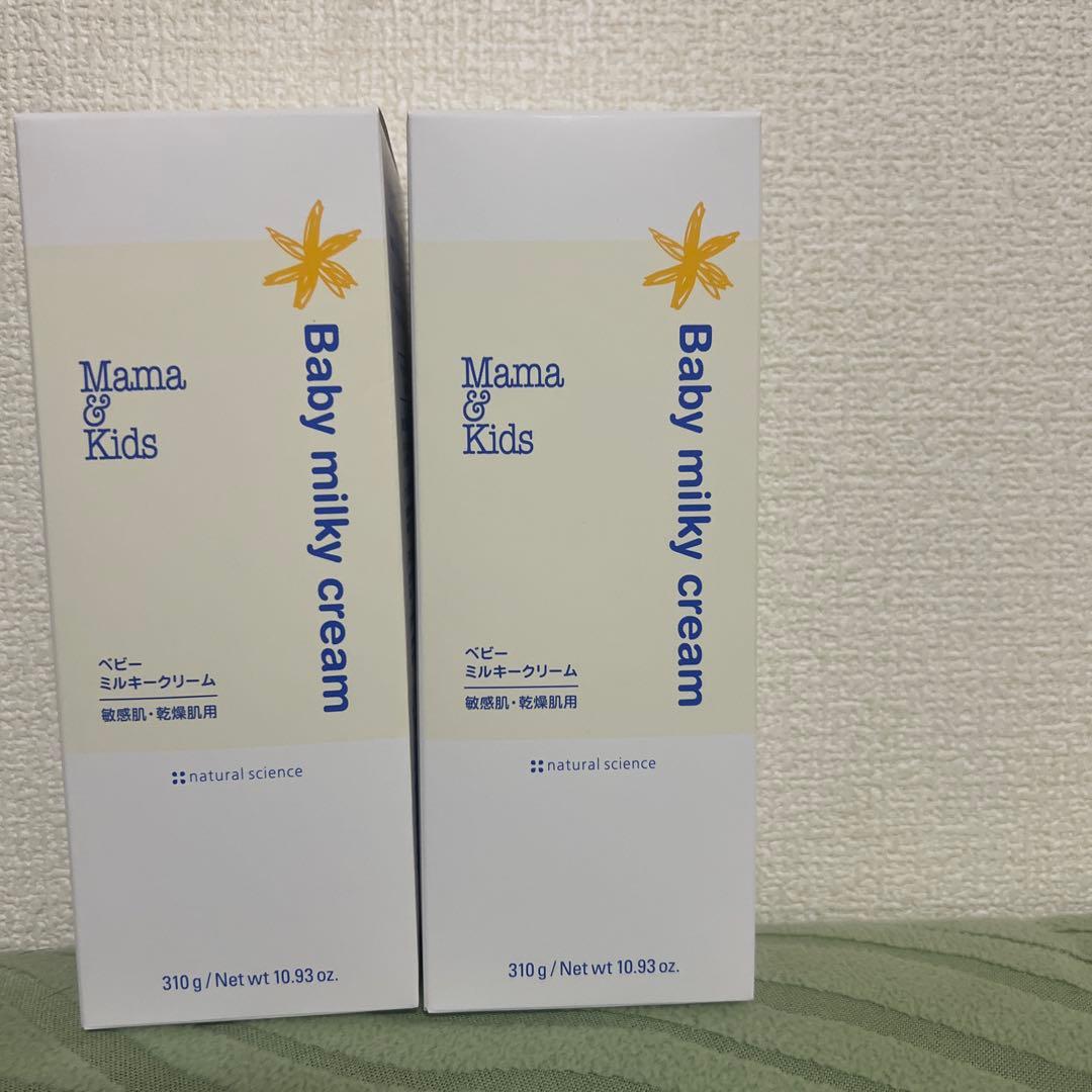ママ＆キッズmama&kids ベビーミルキークリーム 310g*2