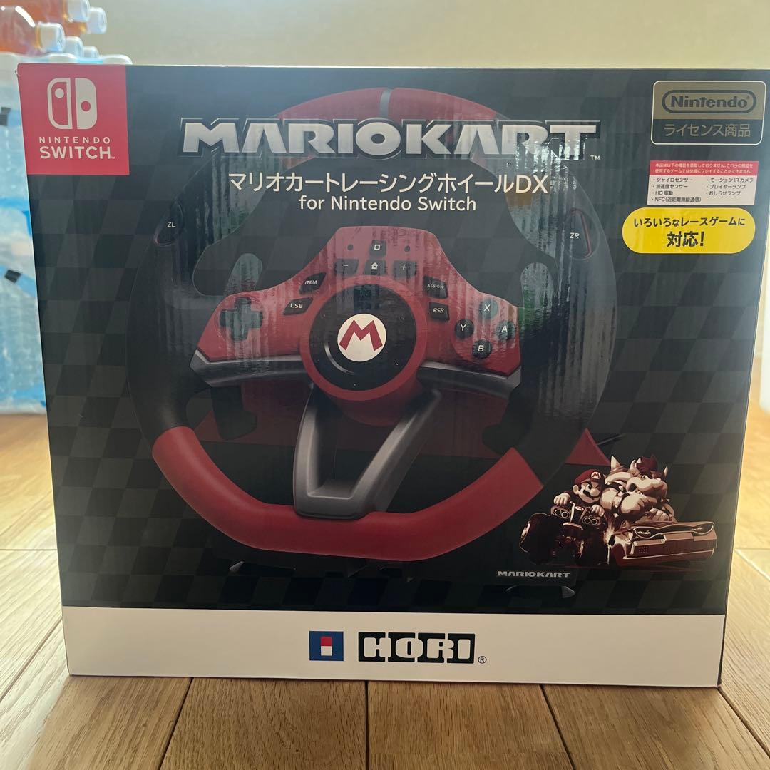 マリオカート　レーシングホイールDX 美品