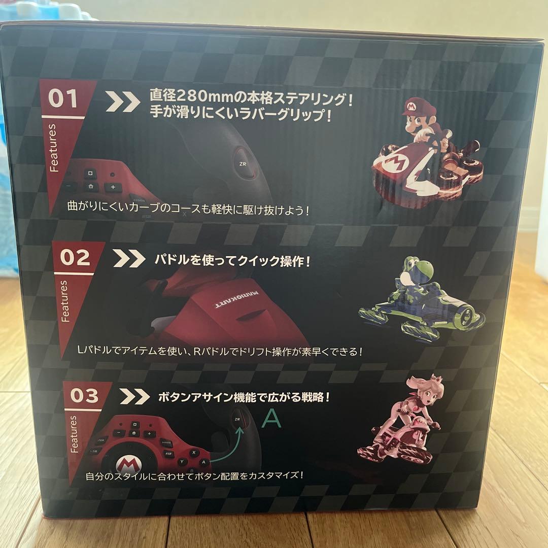 マリオカート　レーシングホイールDX 美品