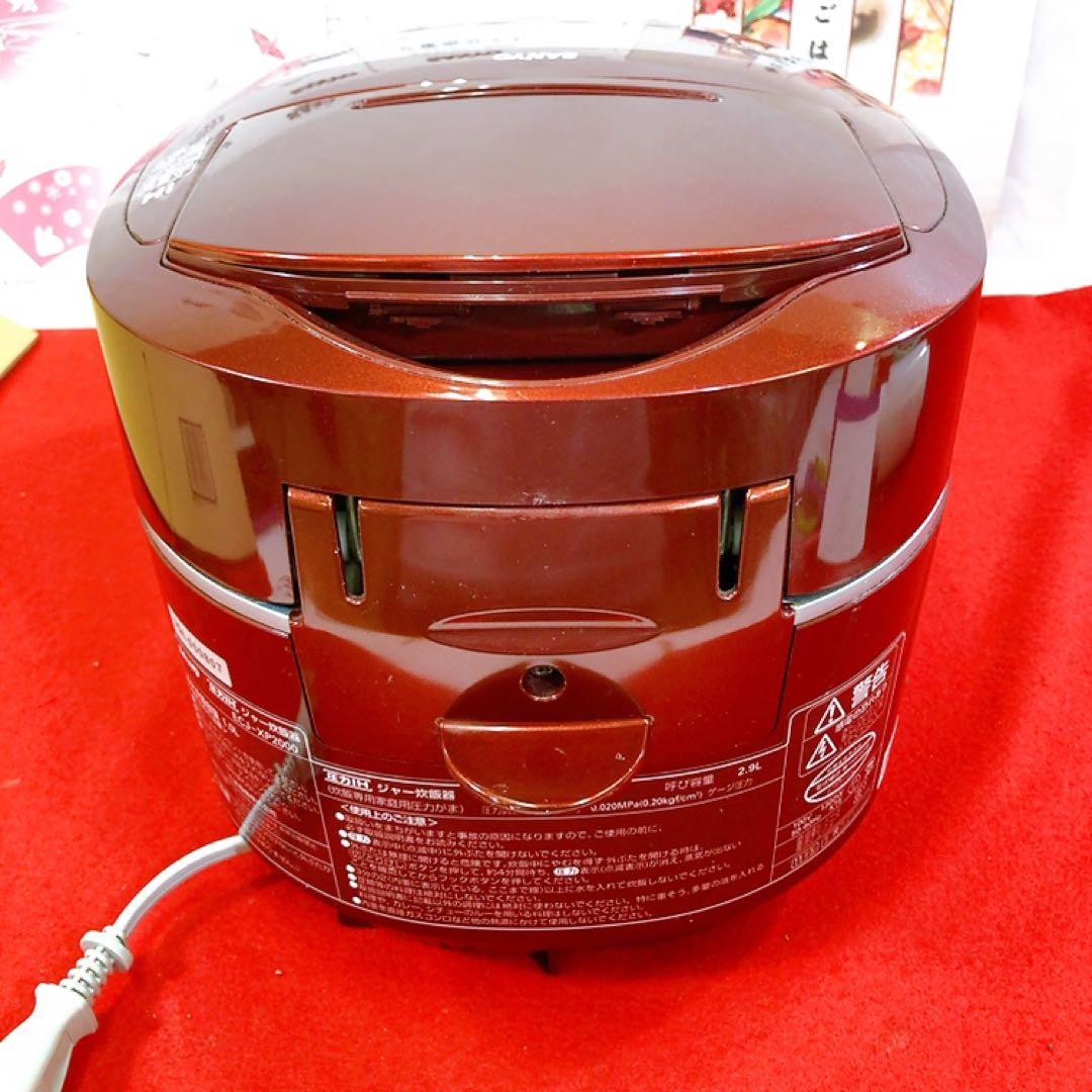 SANYO 圧力IH 炊飯器 5.5合 ECJ-XP2000 2011年製