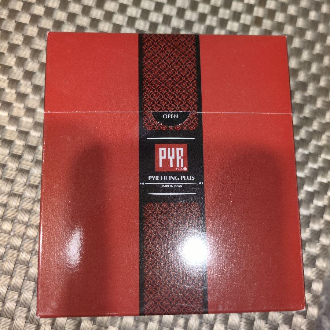 LAVAエステ推奨品　PYR FILING PLUS 30包入り　5箱