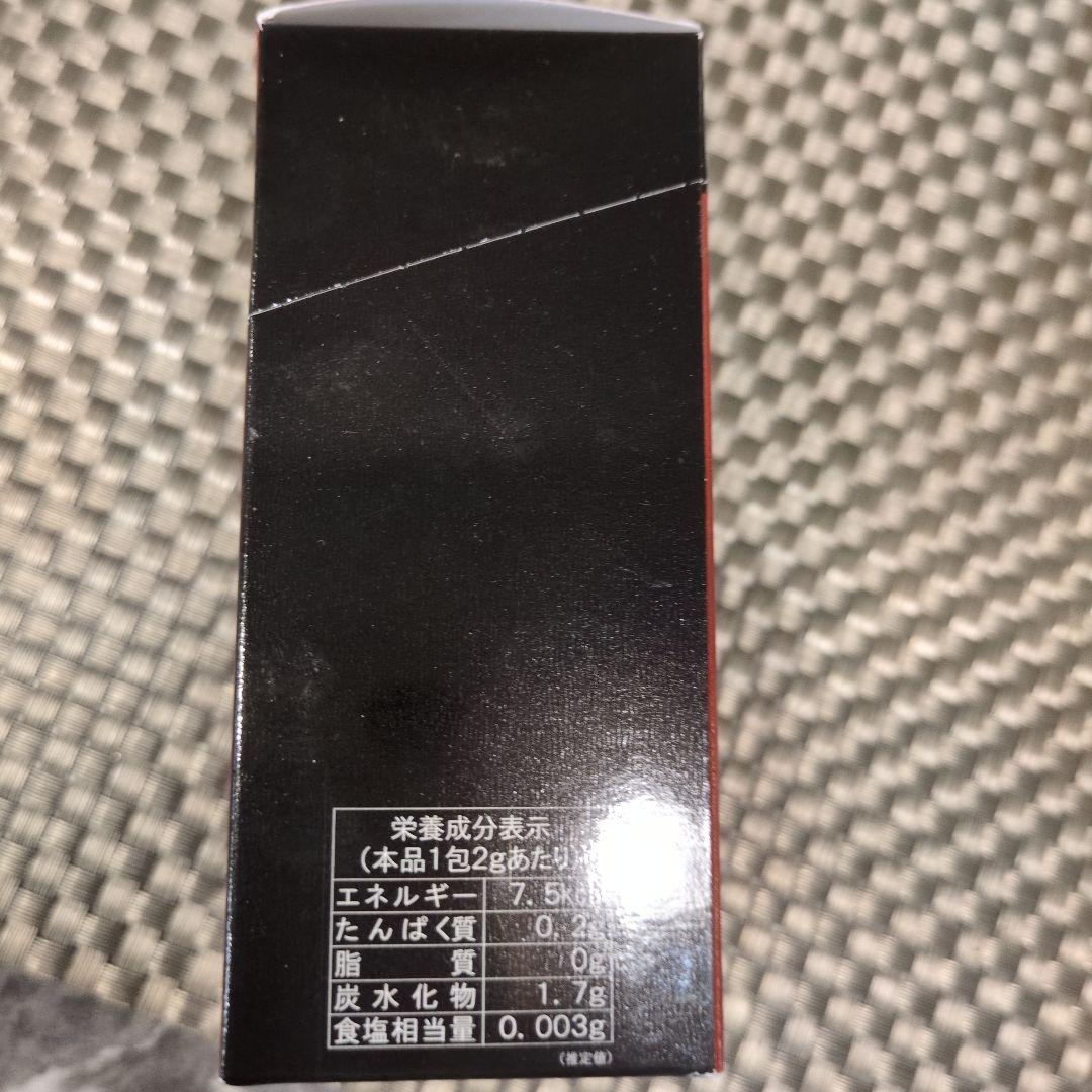 LAVAエステ推奨品　PYR FILING PLUS 30包入り　5箱