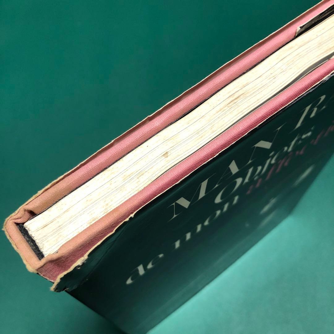 アート・デザイン・音楽 MAN RAY Objets de mon affection