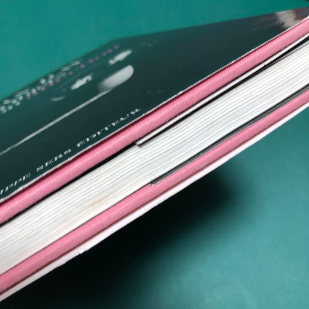 アート・デザイン・音楽 MAN RAY Objets de mon affection