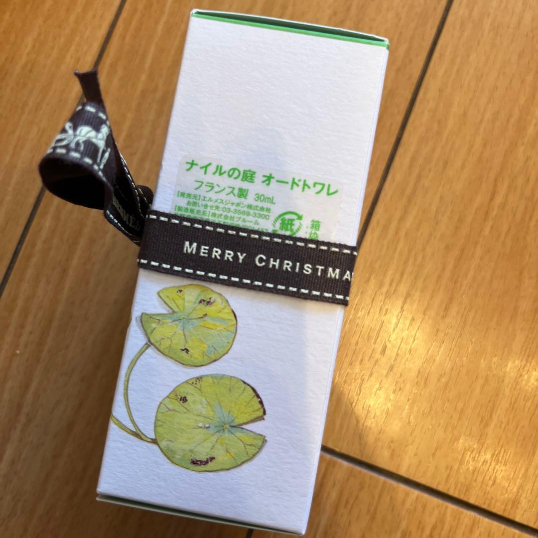 ナイルの庭 オードトワレ 30ml