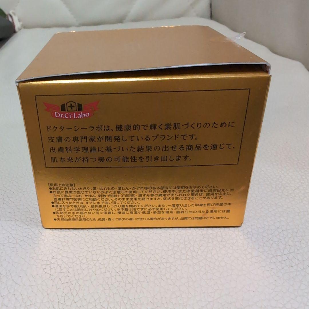 フェイスジェル・ゲル DR.CI:LABO AQUA-COLLAGEN-GEL 120g