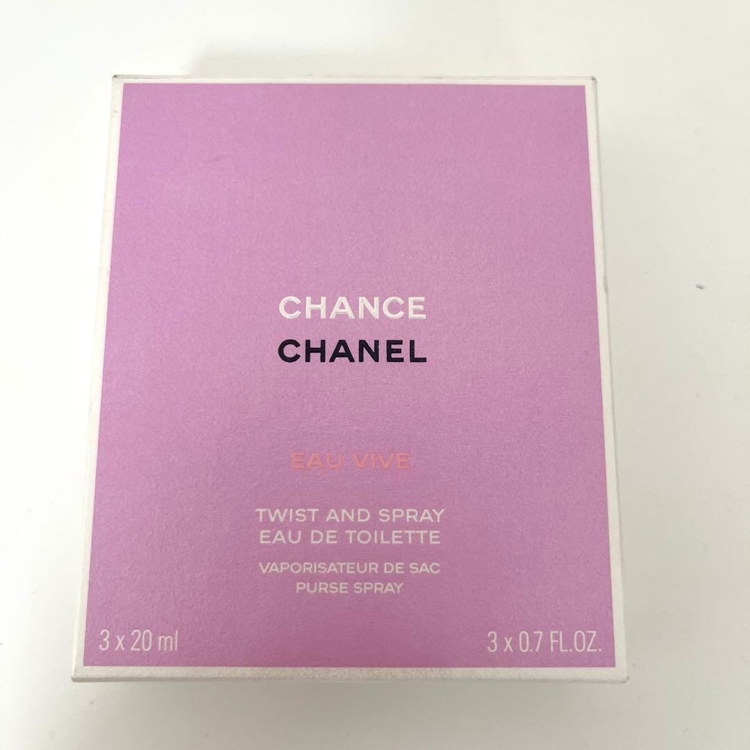 【CHANEL】香水