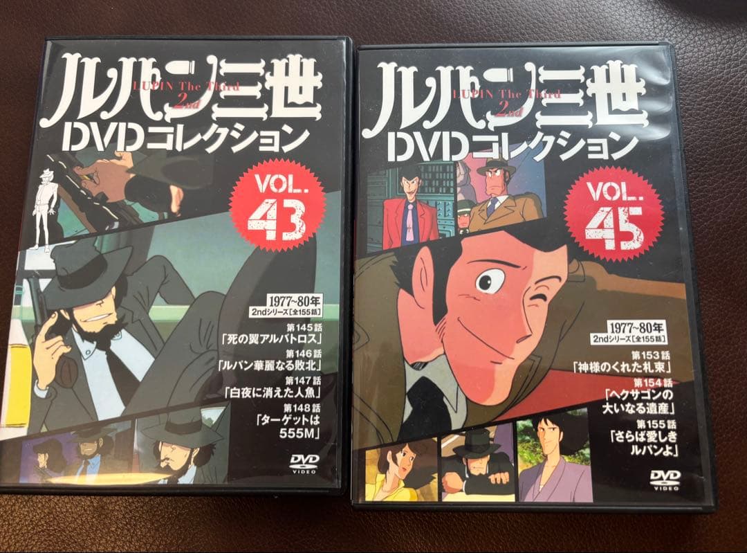 ★ルパン　1-45 DVD コレクション