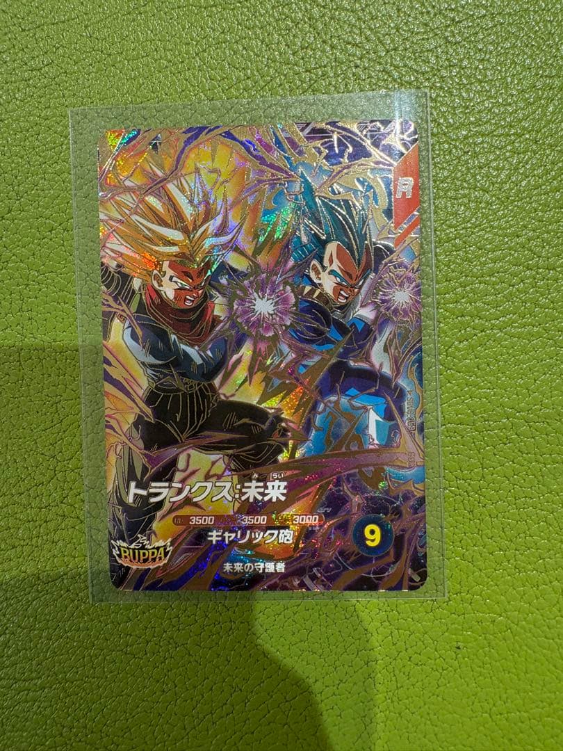 sdv8-sec2 パラレルとオマケ