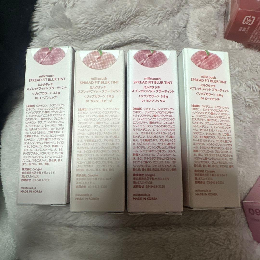 milk touch リップグロス＆ティント セット