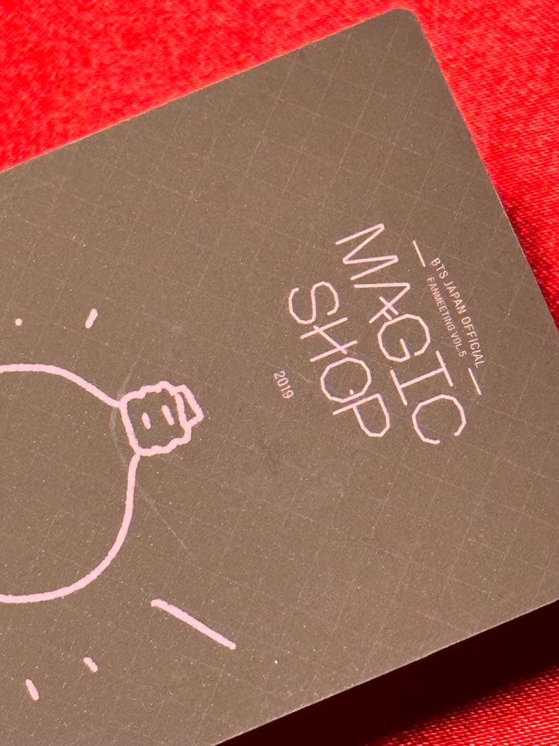BTS マジックショップ　トレカのみの　ジョングク　MGS JK 日本