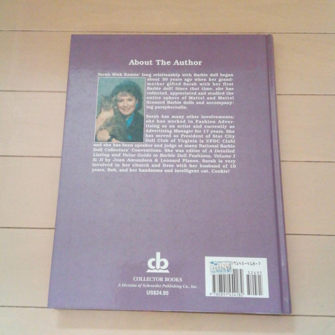 マテル　バービー　洋書　資料本