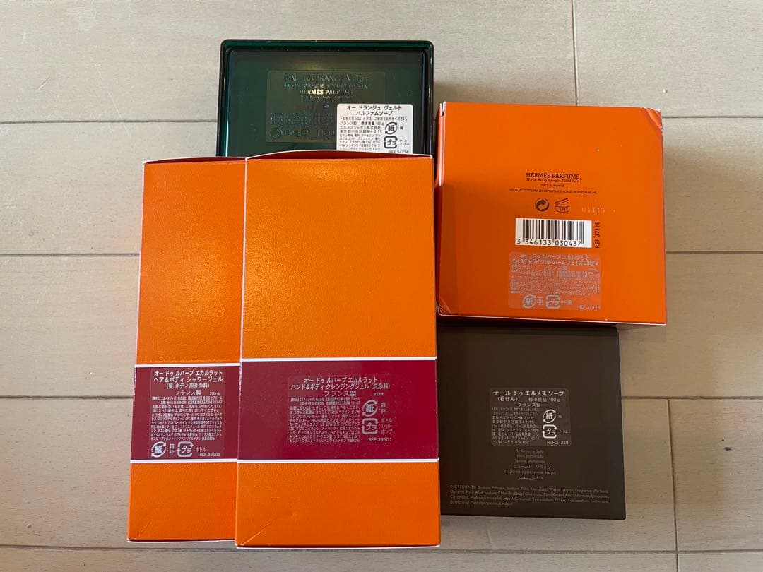 HERMESまとめ売り　ボディソープ 石鹸…