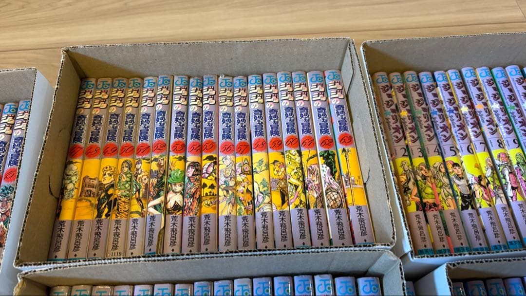 ジョジョの奇妙な冒険 1〜8部全巻+関連本