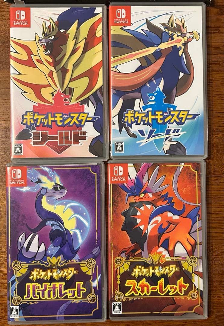 ポケットモンスター ダブルパック ソード シールド バイオレット スカーレット