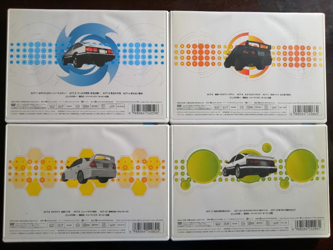 頭文字(イニシャル)D Second Stage全巻セット【週末限定特価】美品✩