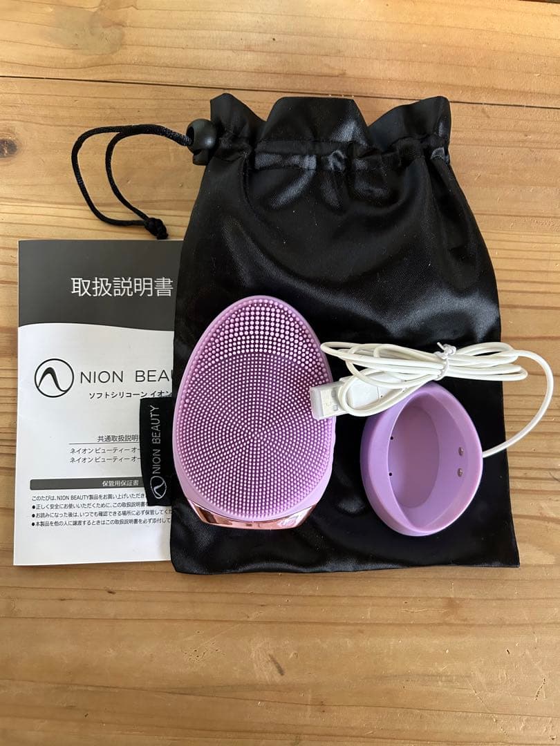 ソフトシリコーン　イオンブラシ