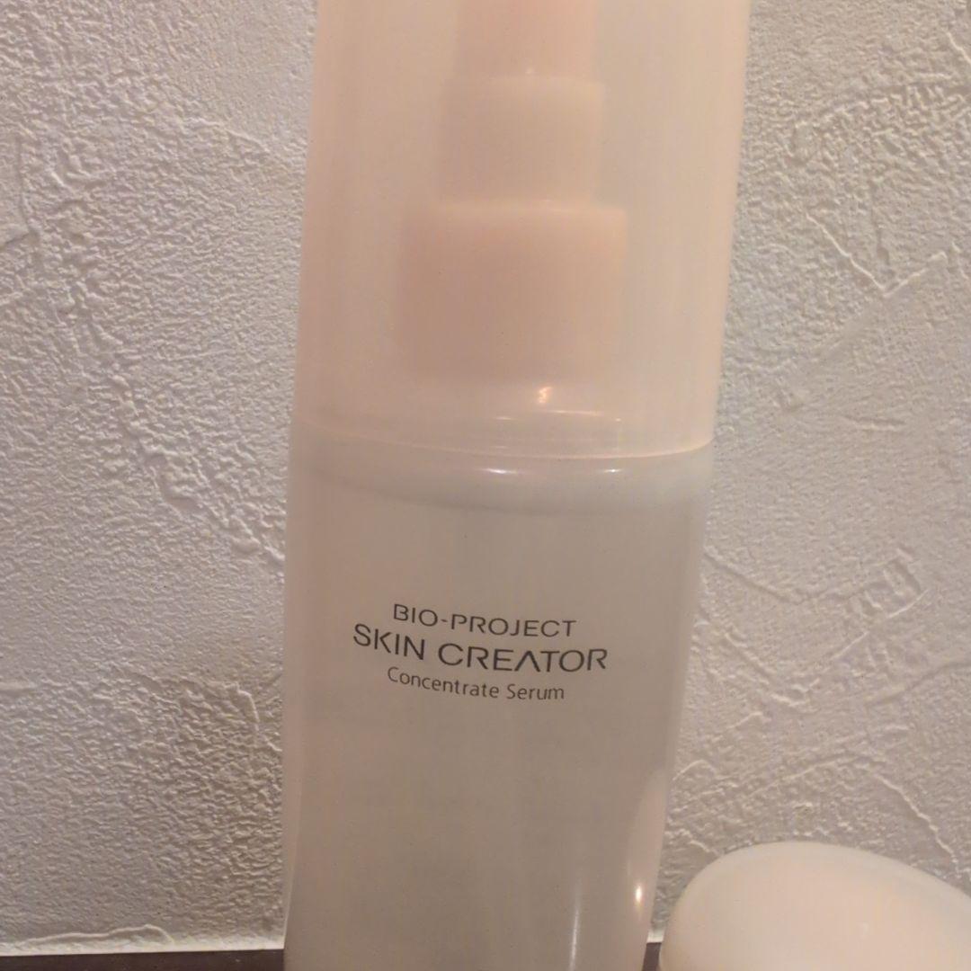 スキンクリエーター　コンセント　セラムa 　クリームa　リニューアル品