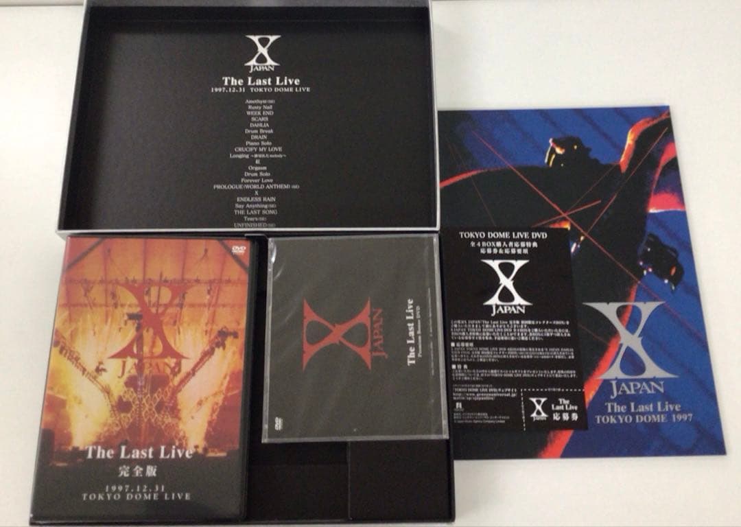 DVD XJAPAN THE LAST LIVE など【動作確認済み】