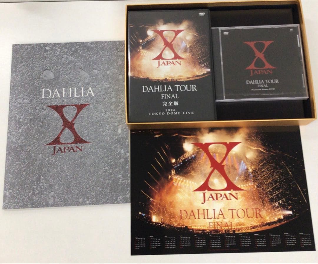 DVD XJAPAN THE LAST LIVE など【動作確認済み】