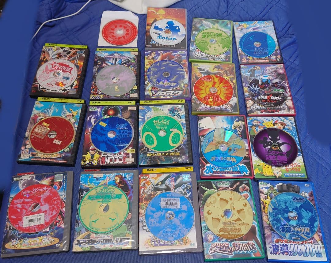 ポケットモンスター 映画 18枚(レンタル落ち8枚)+cd1枚