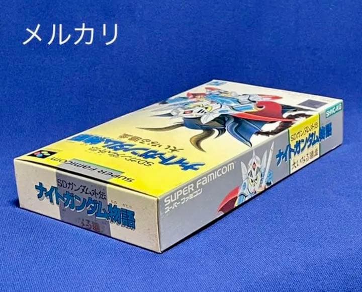 【未開封新品】ナイトガンダム物語 大いなる遺産　SFC スーパーファミコン