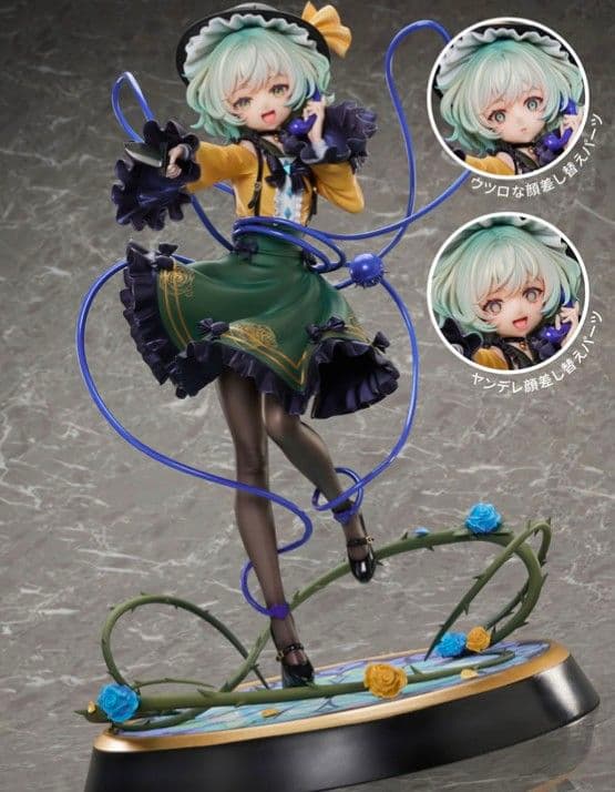 古明地こいし 1/6 フィギュア