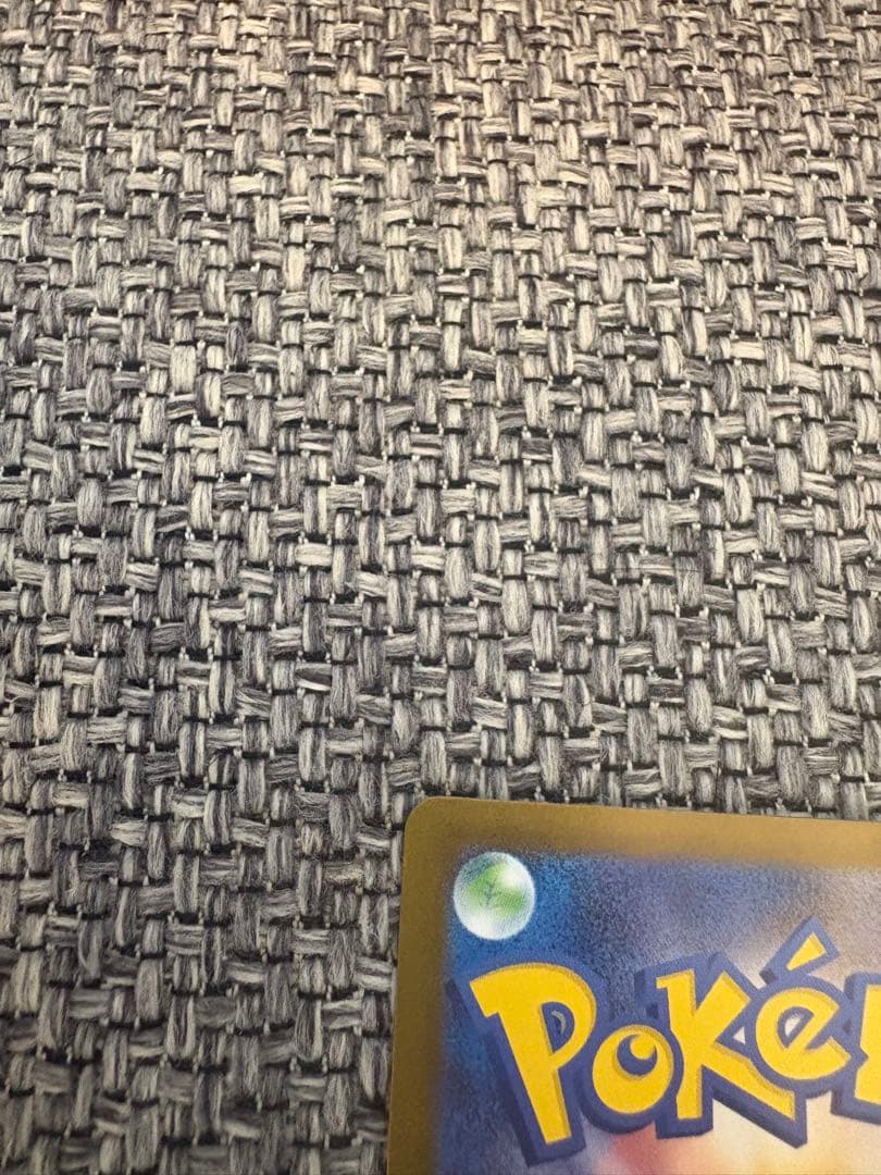 即発送　メガリザードンXex sar