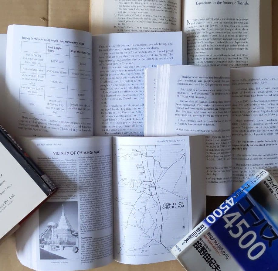 タイ 中国 インド 日本 洋書 英語 サンスクリット