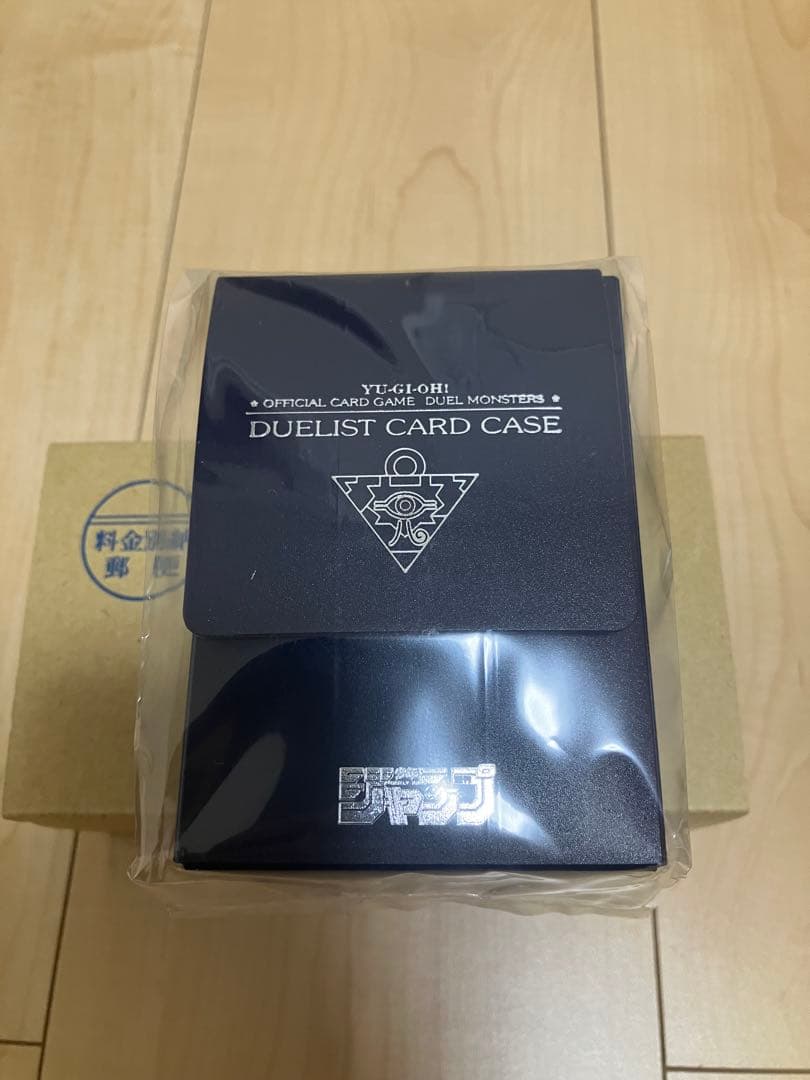 【非売品】　遊戯王　初期　デッキケース　懸賞　週刊少年ジャンプ　黒青セット販売