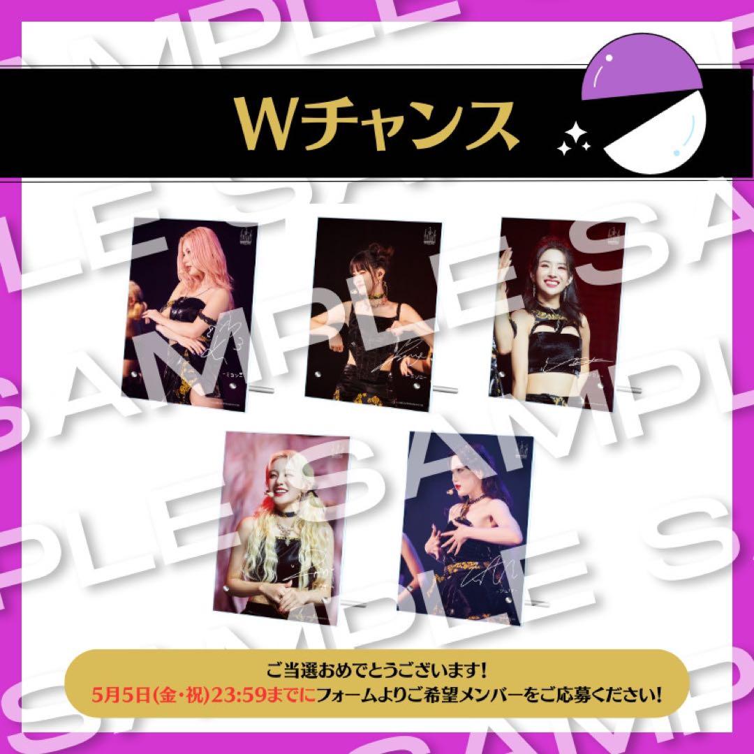 【非売品】(G)I-DLE  GURUポン！ アクリルアート