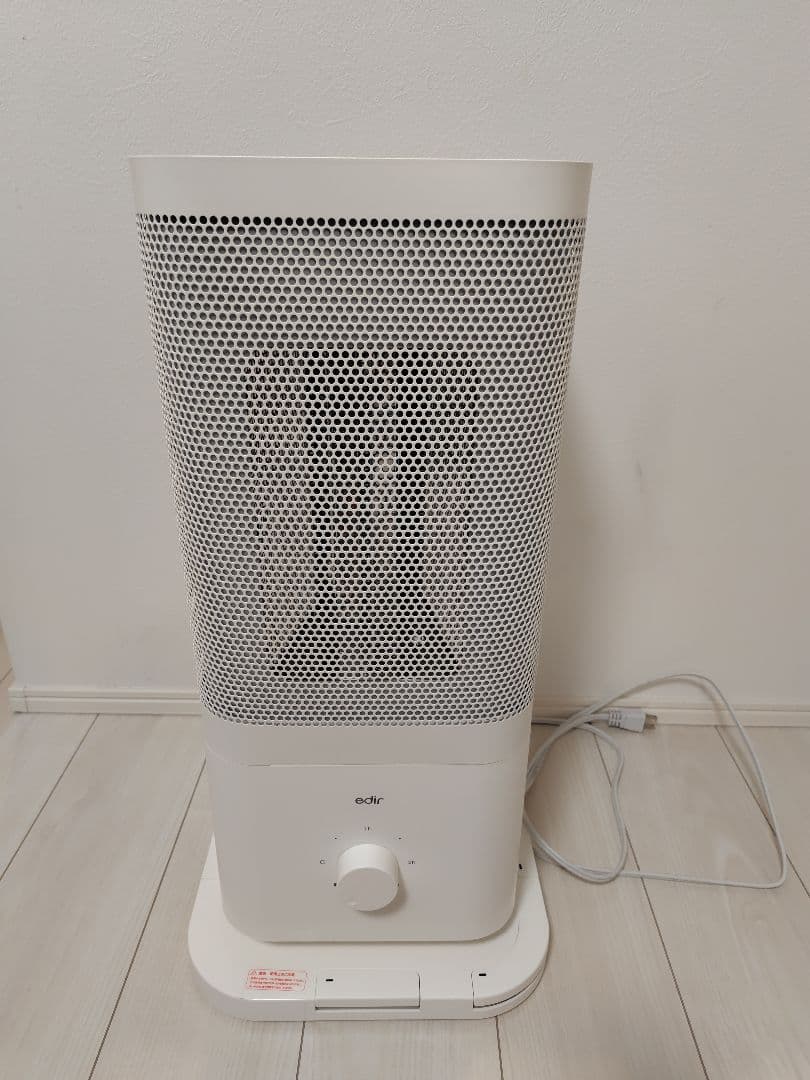 edir エディル　5面カーボンヒーター（中古品）