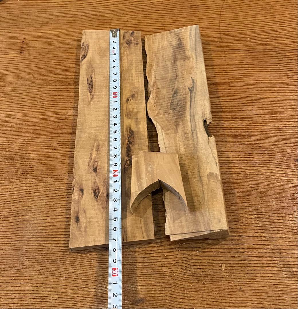 【インド白檀の木片467g】　　（11）