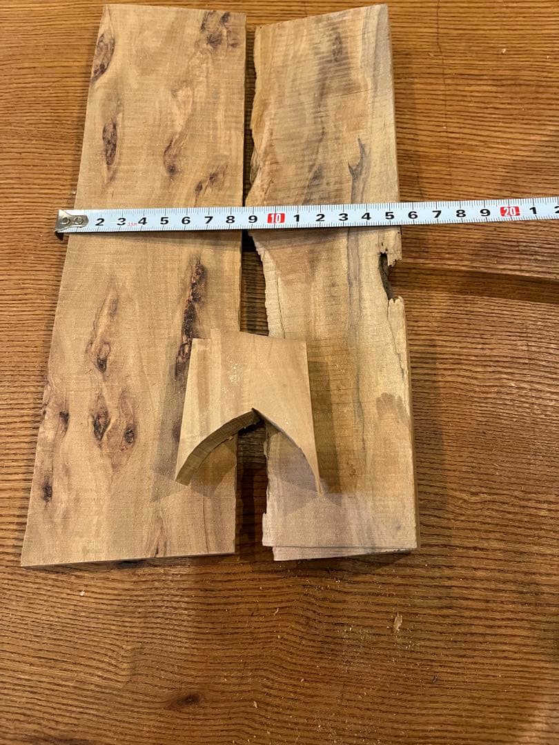 【インド白檀の木片467g】　　（11）