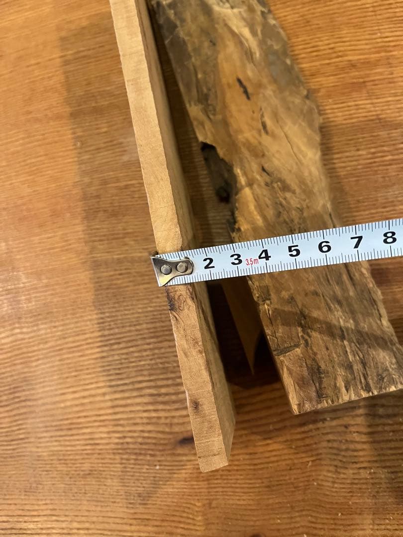 【インド白檀の木片467g】　　（11）